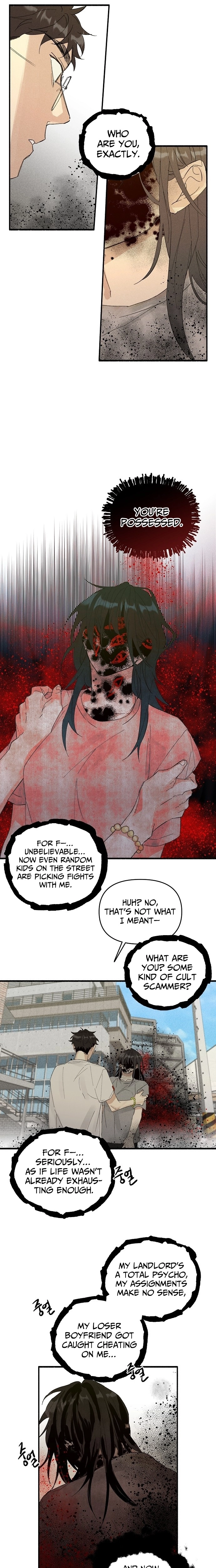 Ttangui Girok Chapter 2 page 14 - 