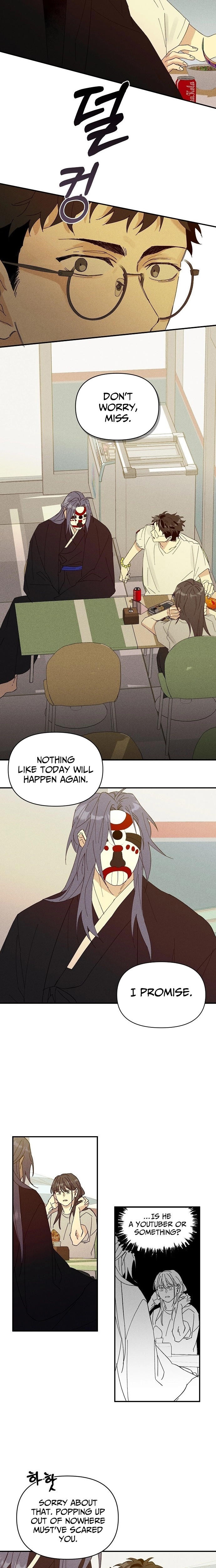 Ttangui Girok Chapter 3 page 6 - 