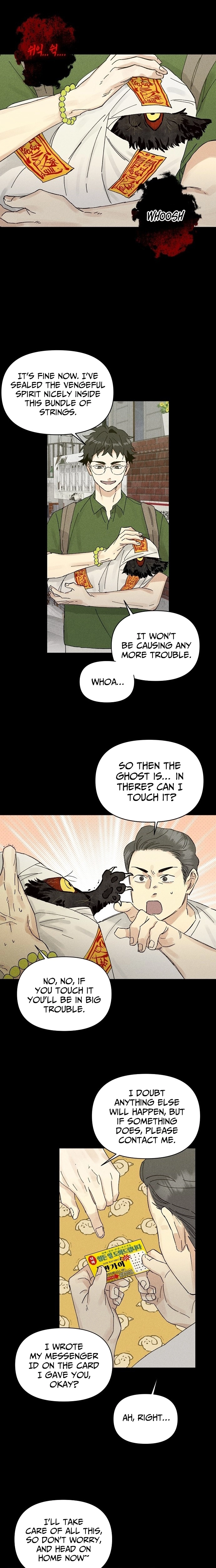 Ttangui Girok Chapter 3 page 10 - 
