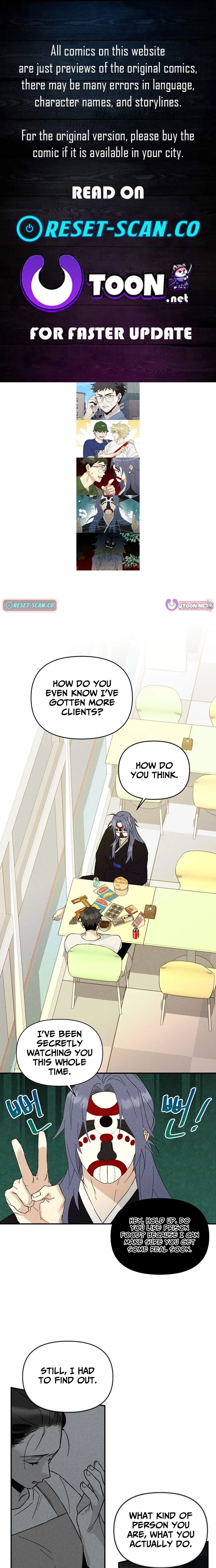 Ttangui Girok Chapter 4 page 1 - 