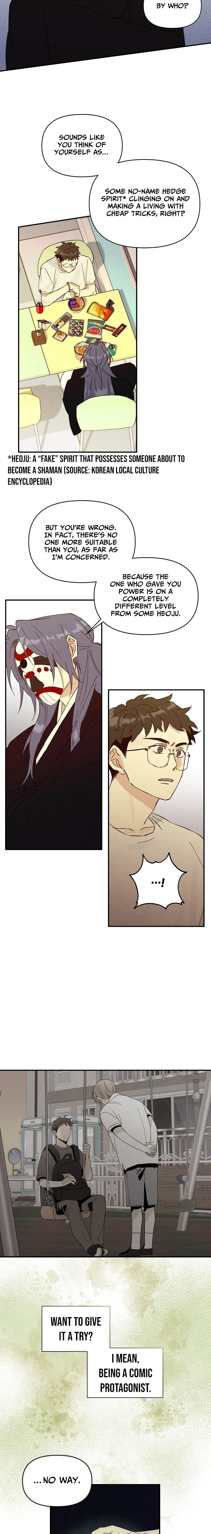 Ttangui Girok Chapter 4 page 14 - 