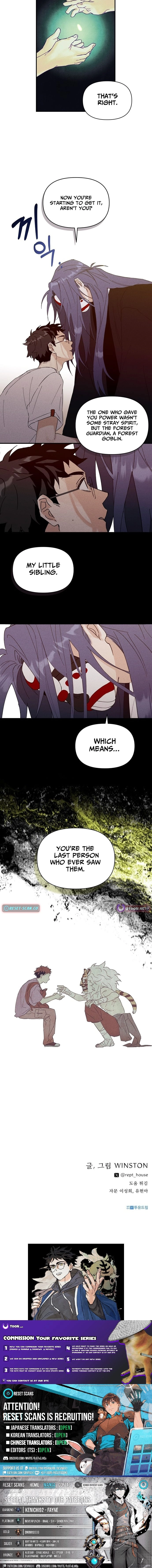 Ttangui Girok Chapter 4 page 15 - 