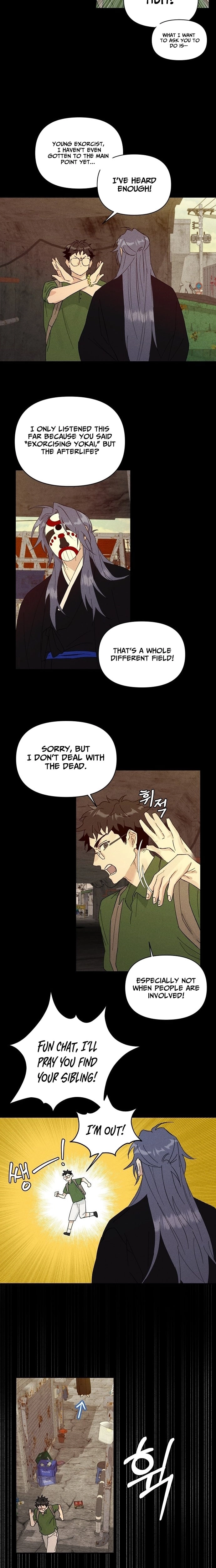 Ttangui Girok Chapter 4 page 7 - 
