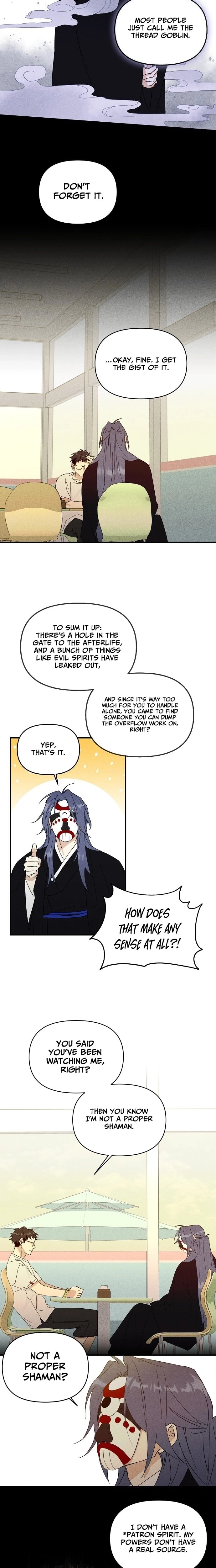 Ttangui Girok Chapter 4 page 10 - 