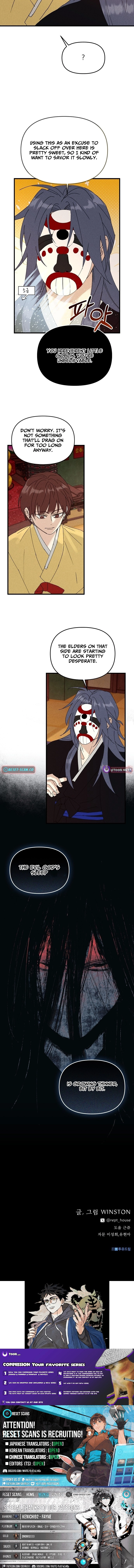 Ttangui Girok Chapter 5 page 17 - 