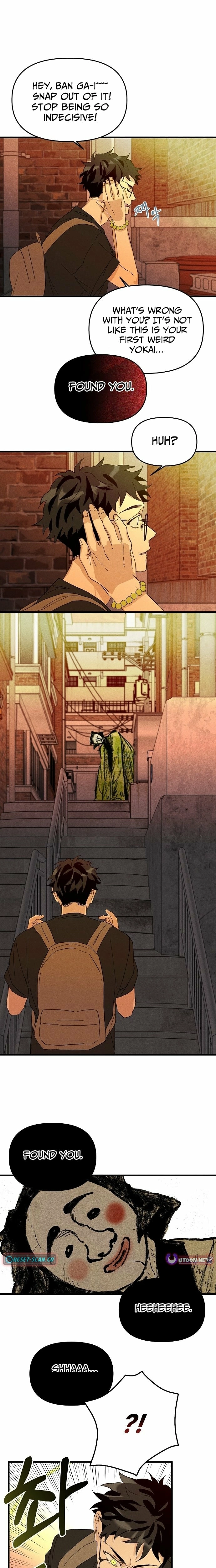 Ttangui Girok Chapter 6 page 11 - 