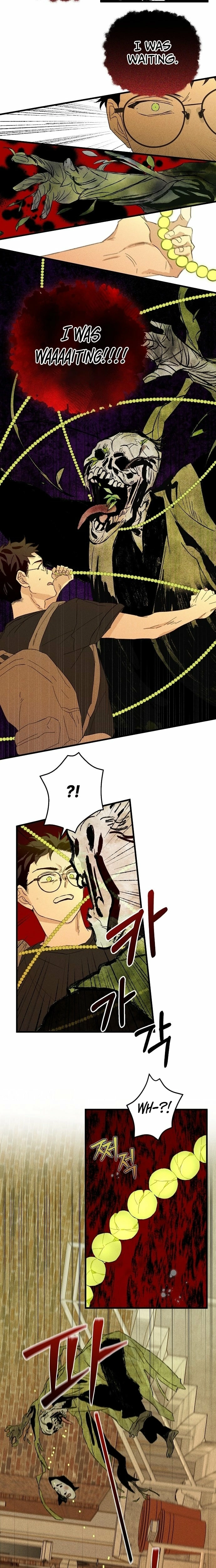 Ttangui Girok Chapter 6 page 13 - 