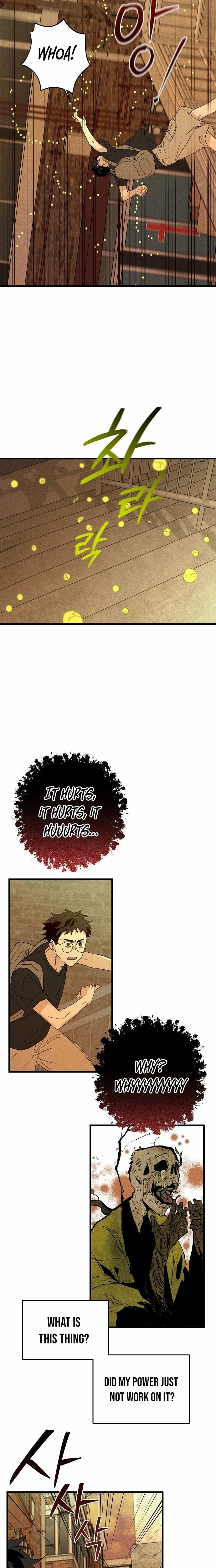 Ttangui Girok Chapter 6 page 14 - 