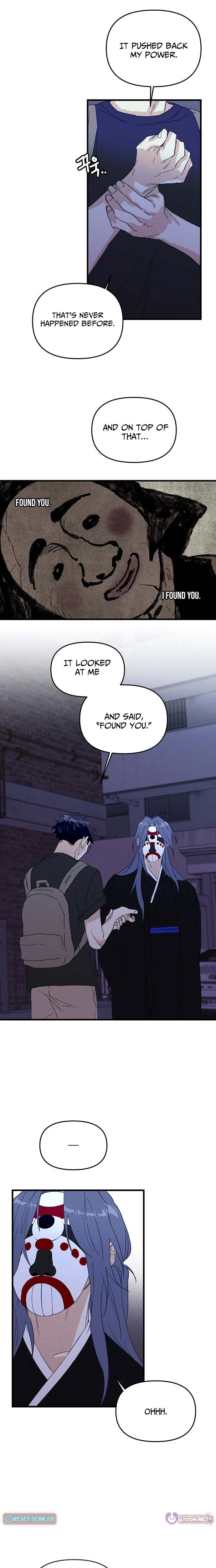 Ttangui Girok Chapter 7 page 11 - 