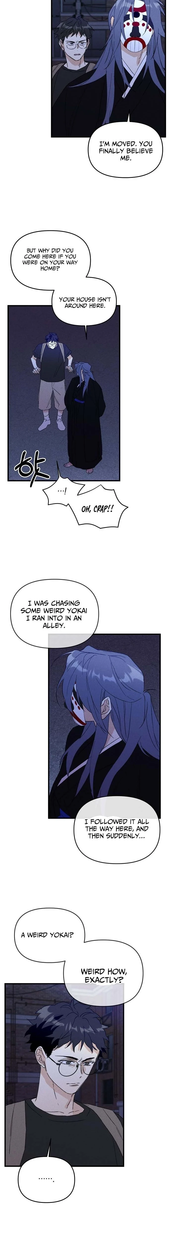 Ttangui Girok Chapter 7 page 10 - 