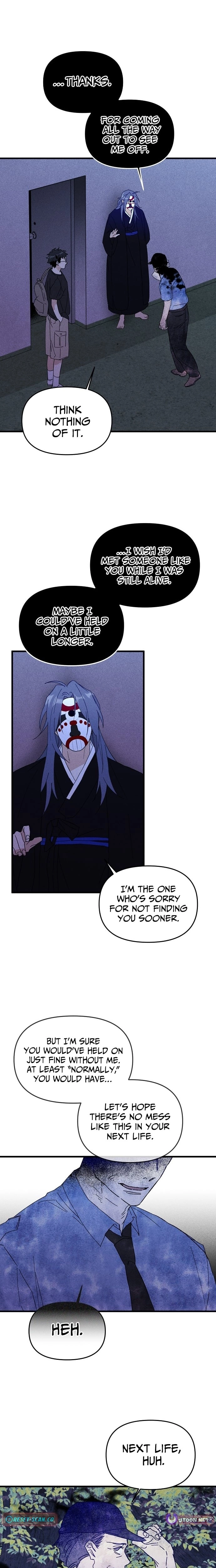 Ttangui Girok Chapter 8 page 11 - 