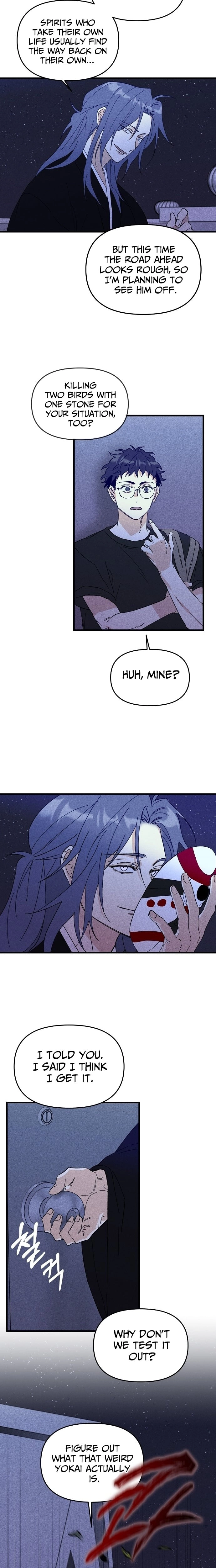 Ttangui Girok Chapter 8 page 6 - 