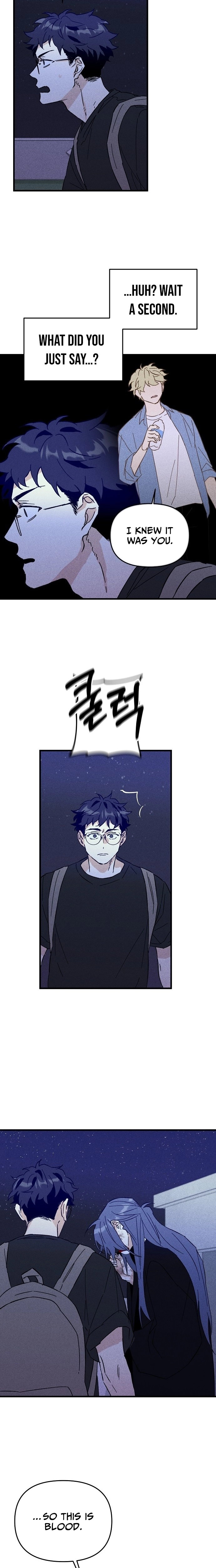 Ttangui Girok Chapter 9 page 2 - 