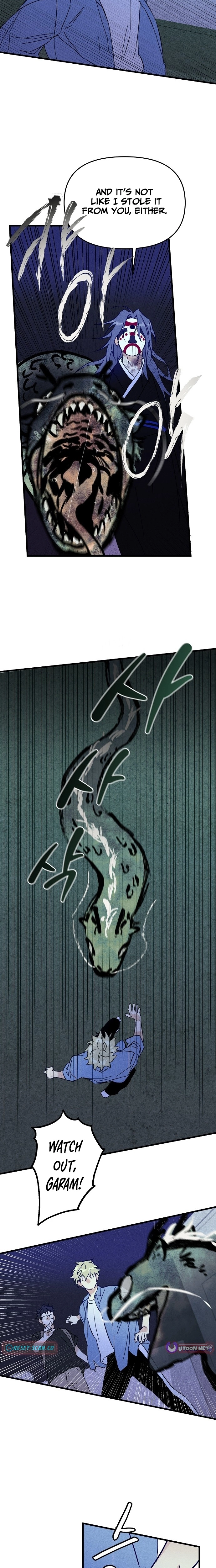 Ttangui Girok Chapter 9 page 11 - 