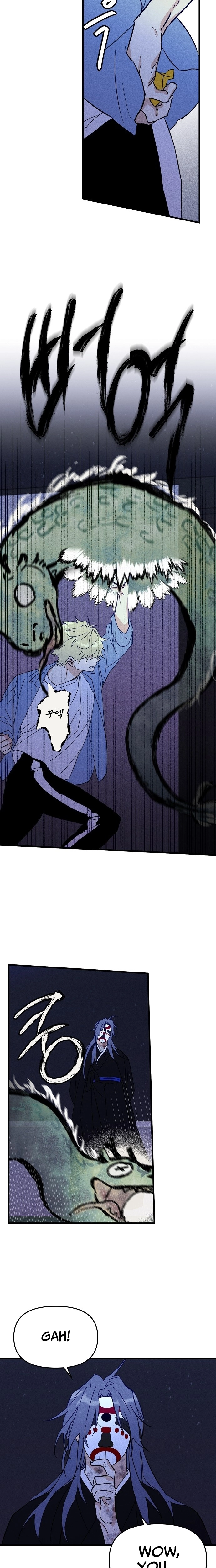 Ttangui Girok Chapter 9 page 12 - 