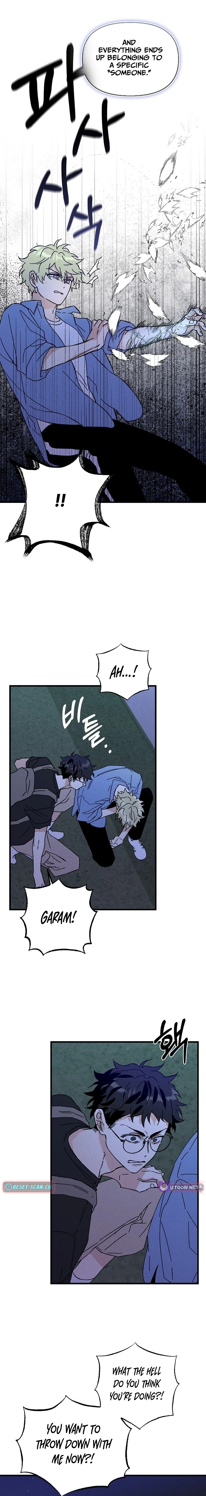 Ttangui Girok Chapter 9 page 15 - 