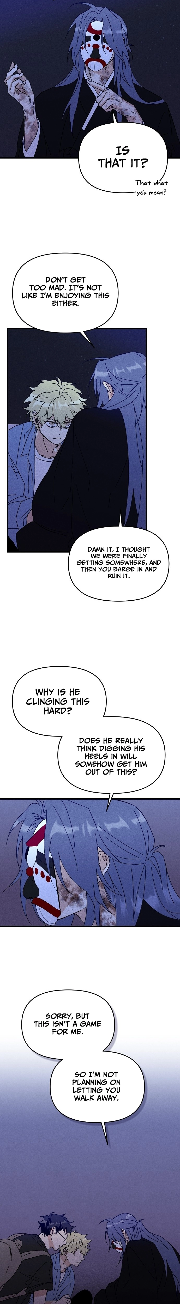Ttangui Girok Chapter 9 page 16 - 