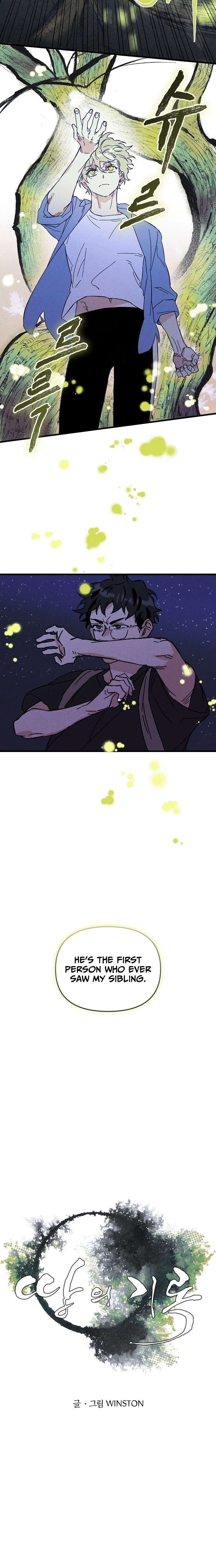 Ttangui Girok Chapter 9 page 5 - 