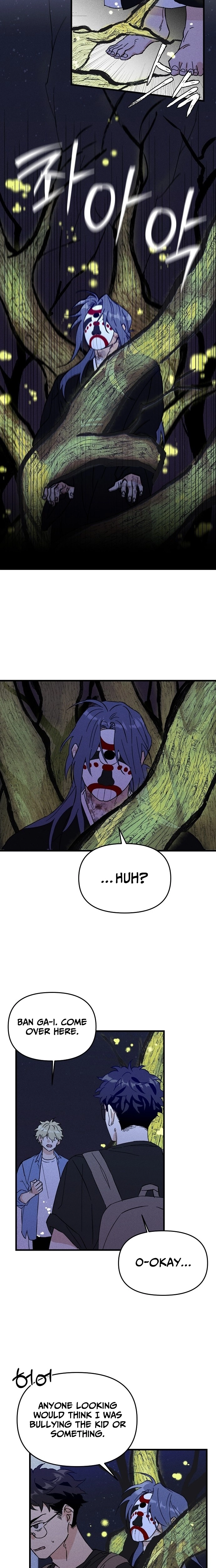 Ttangui Girok Chapter 9 page 7 - 