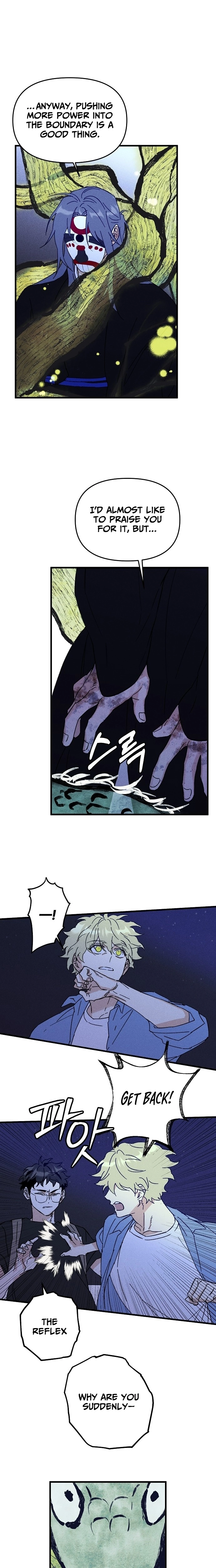 Ttangui Girok Chapter 9 page 9 - 