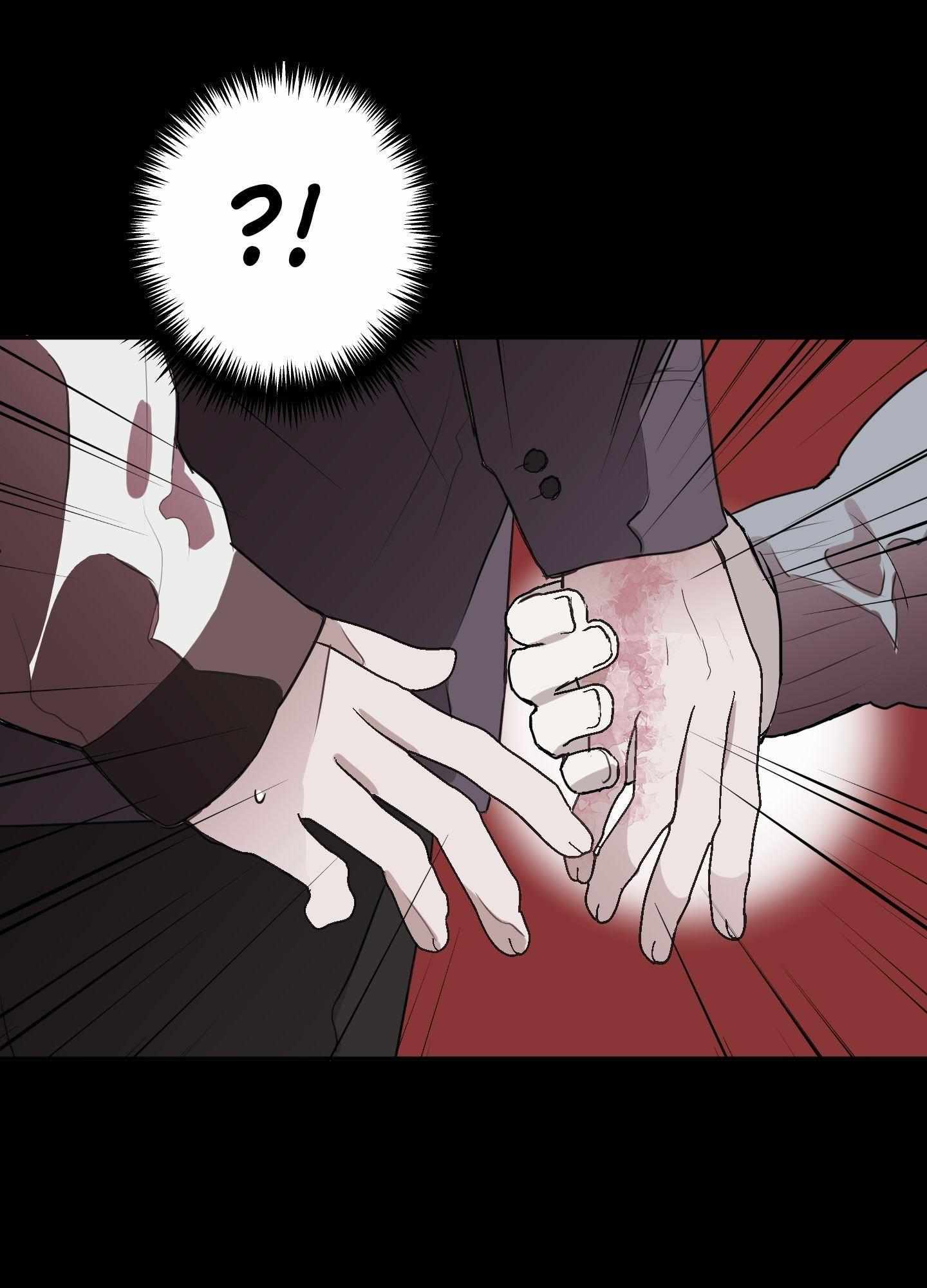 Tugging at My Heart Chapter 1 page 12 - 
