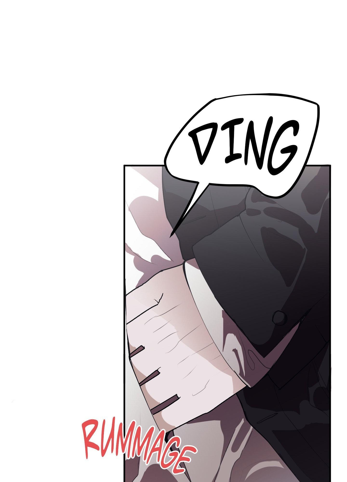 Tugging at My Heart Chapter 1 page 22 - 