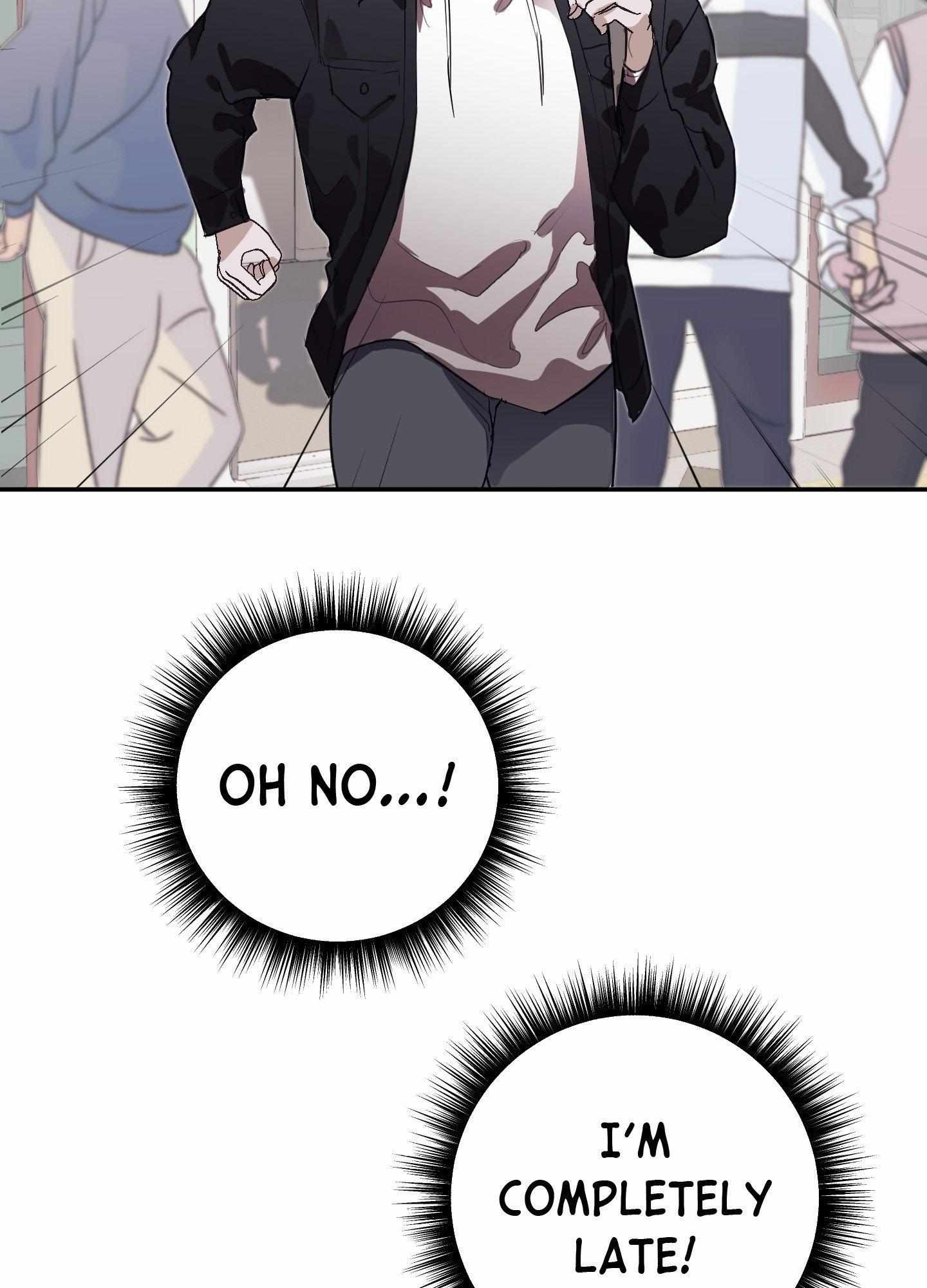 Tugging at My Heart Chapter 1 page 25 - 