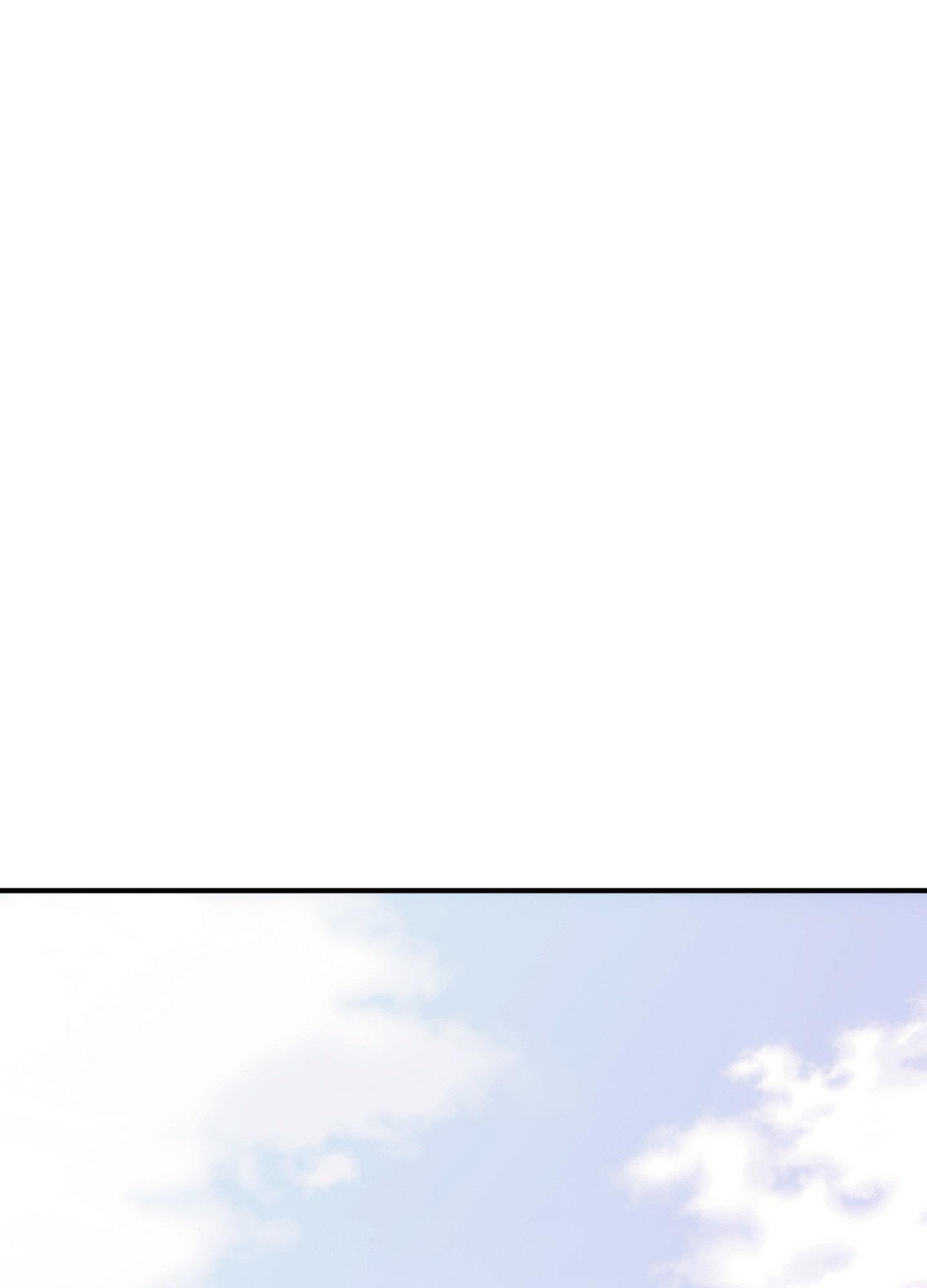 Tugging at My Heart Chapter 1 page 34 - 