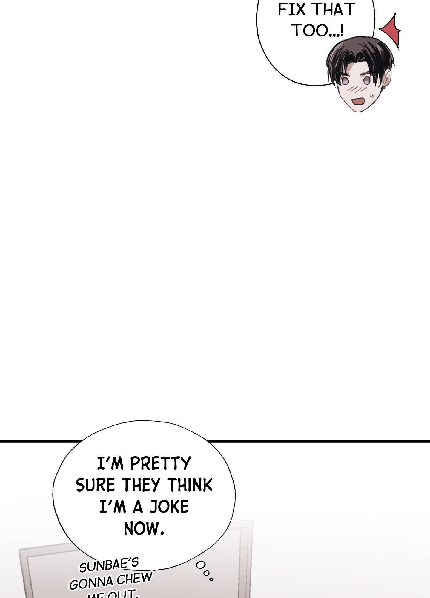 Tugging at My Heart Chapter 1 page 42 - 