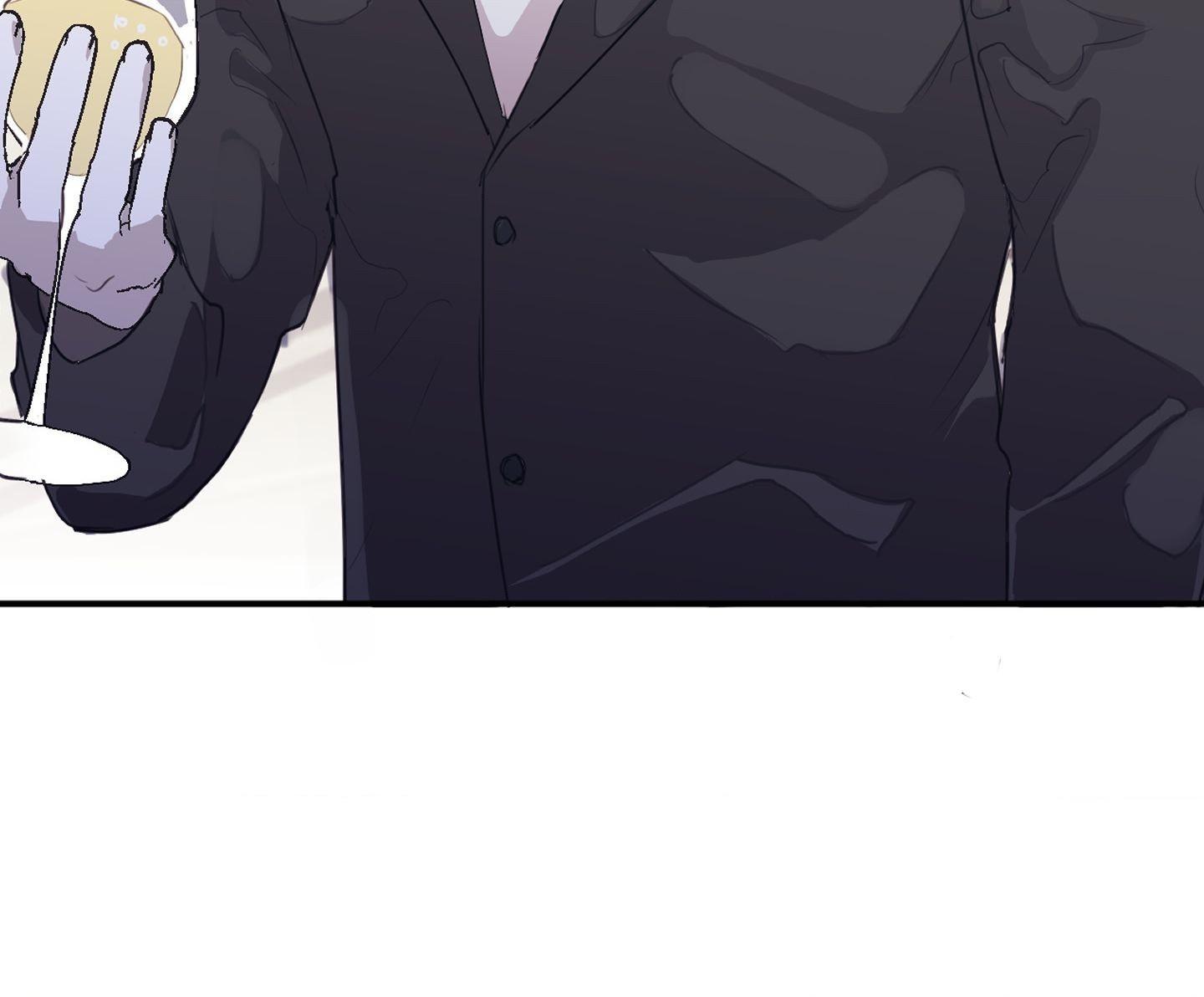 Tugging at My Heart Chapter 1 page 60 - 