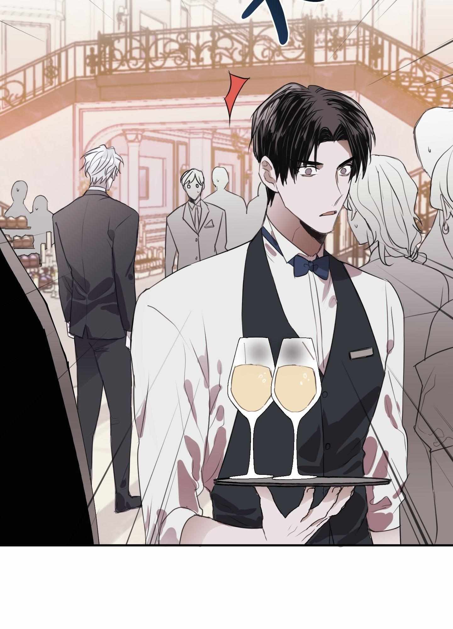 Tugging at My Heart Chapter 1 page 70 - 