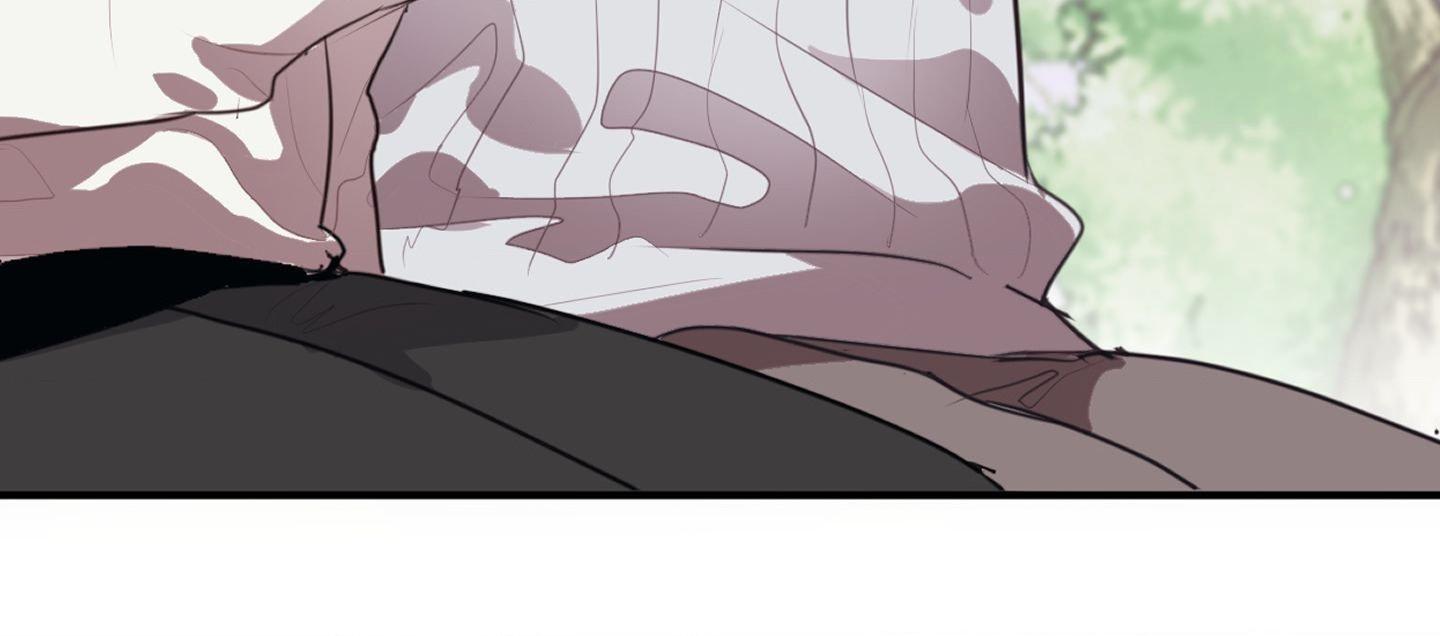 Tugging at My Heart Chapter 10 page 15 - 