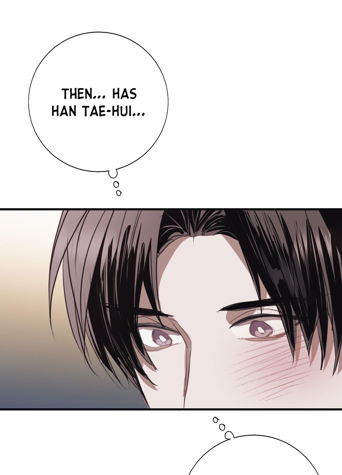 Tugging at My Heart Chapter 10 page 32 - 