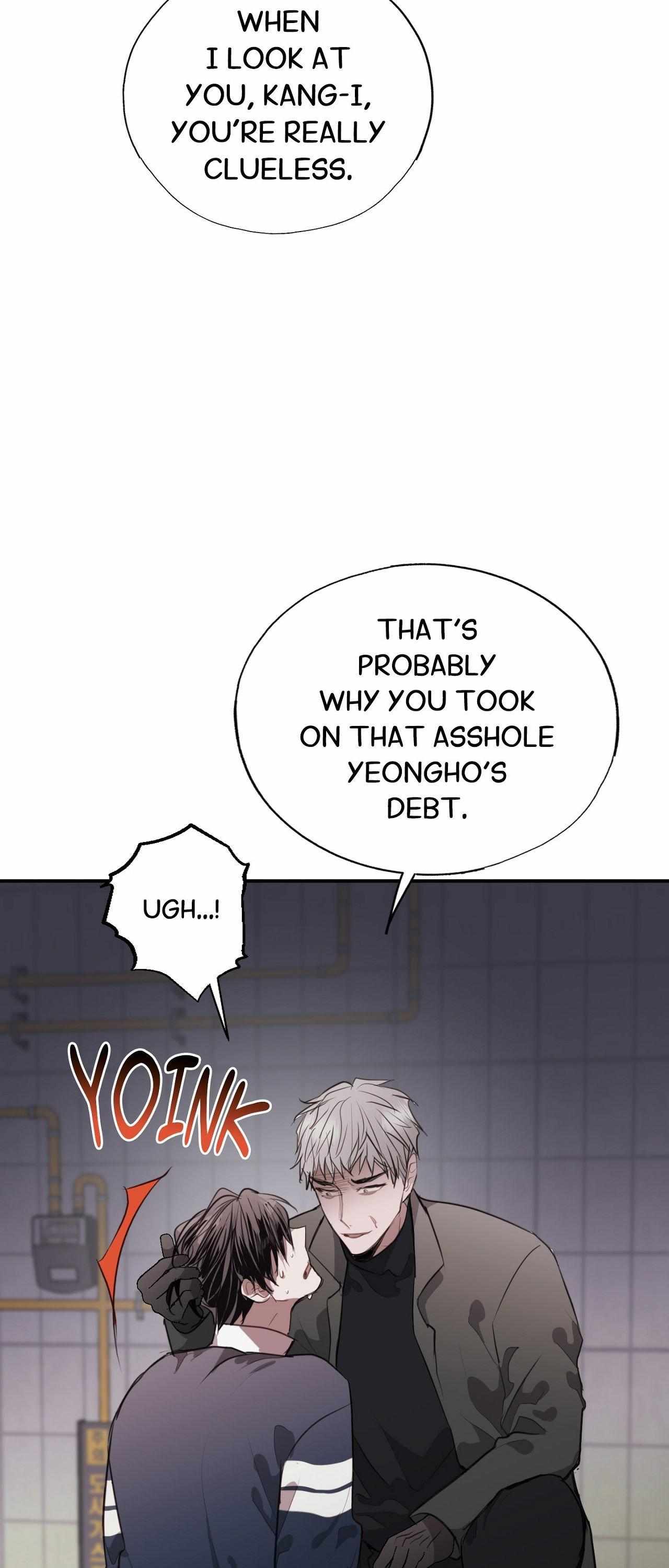 Tugging at My Heart Chapter 11 page 12 - 