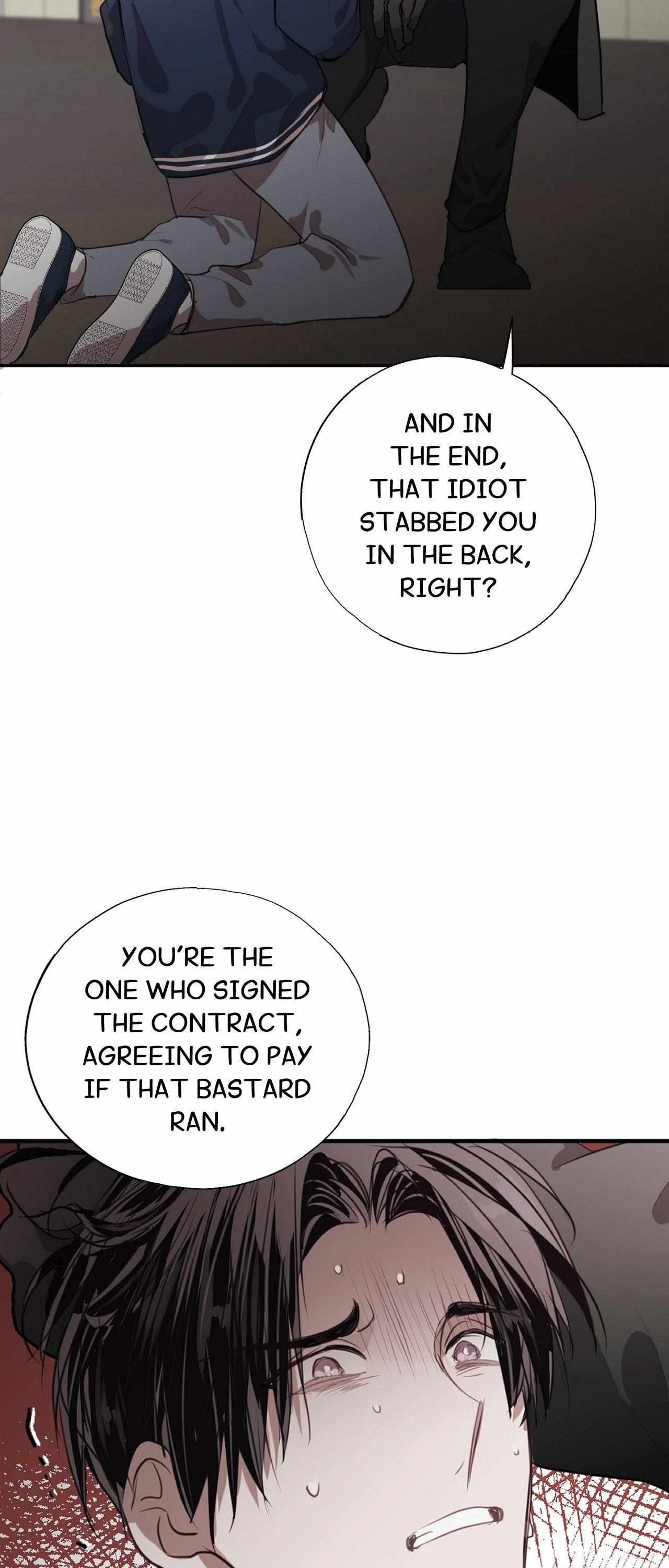 Tugging at My Heart Chapter 11 page 13 - 