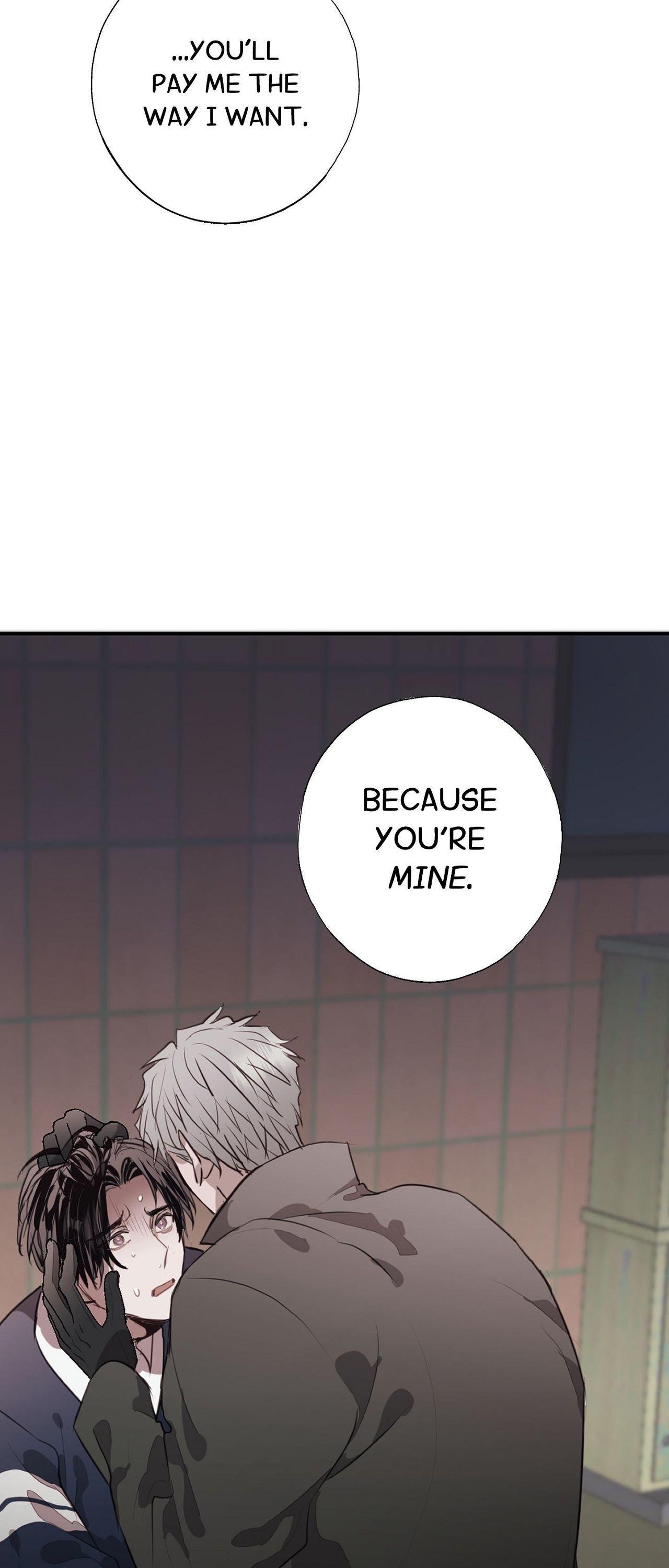 Tugging at My Heart Chapter 11 page 16 - 
