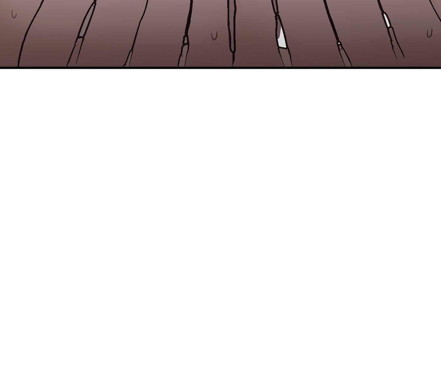 Tugging at My Heart Chapter 12 page 11 - 