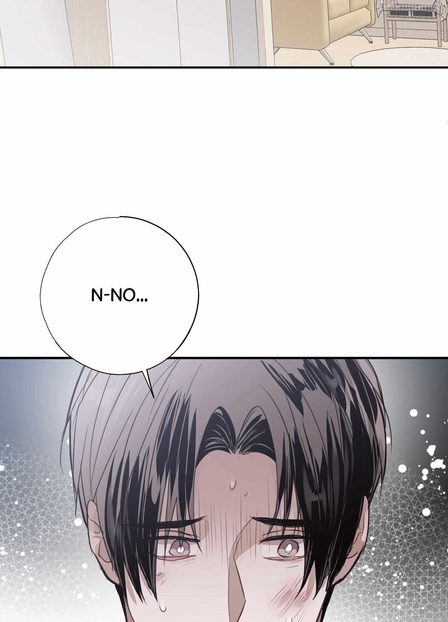 Tugging at My Heart Chapter 12 page 3 - 