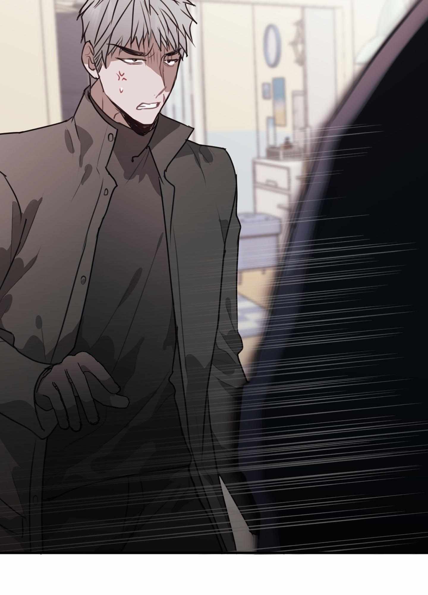 Tugging at My Heart Chapter 12 page 50 - 