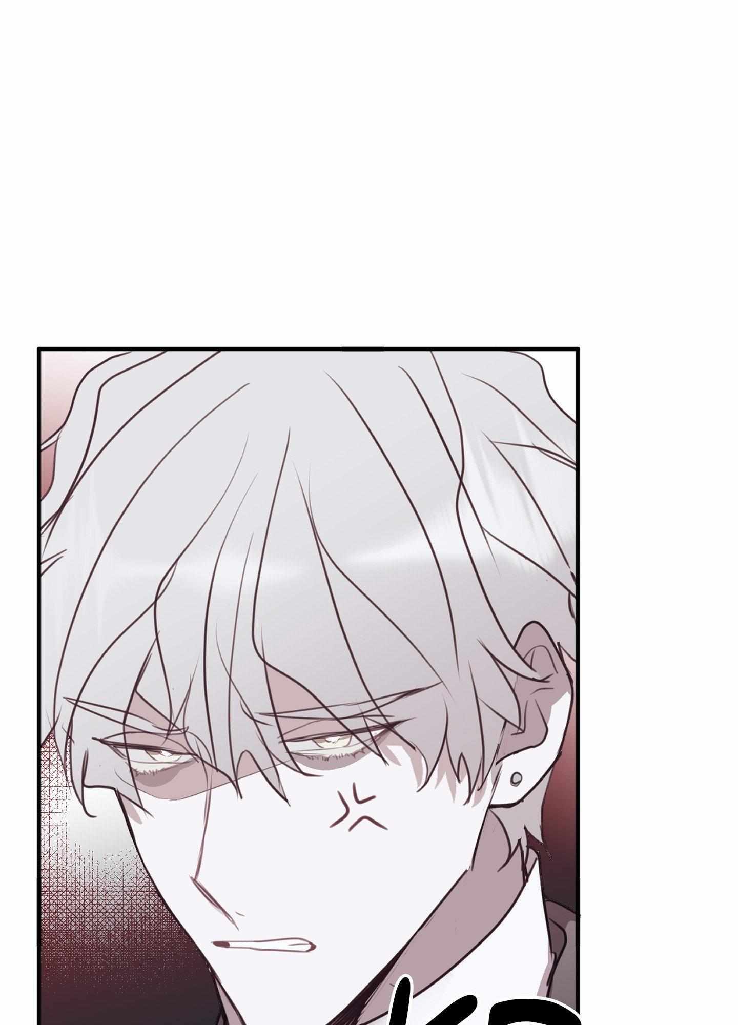 Tugging at My Heart Chapter 12 page 58 - 