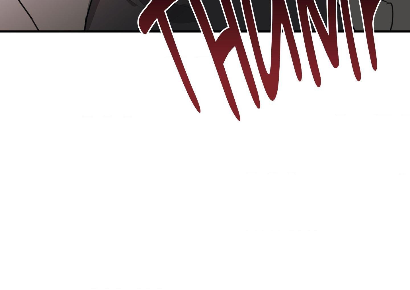 Tugging at My Heart Chapter 12 page 84 - 