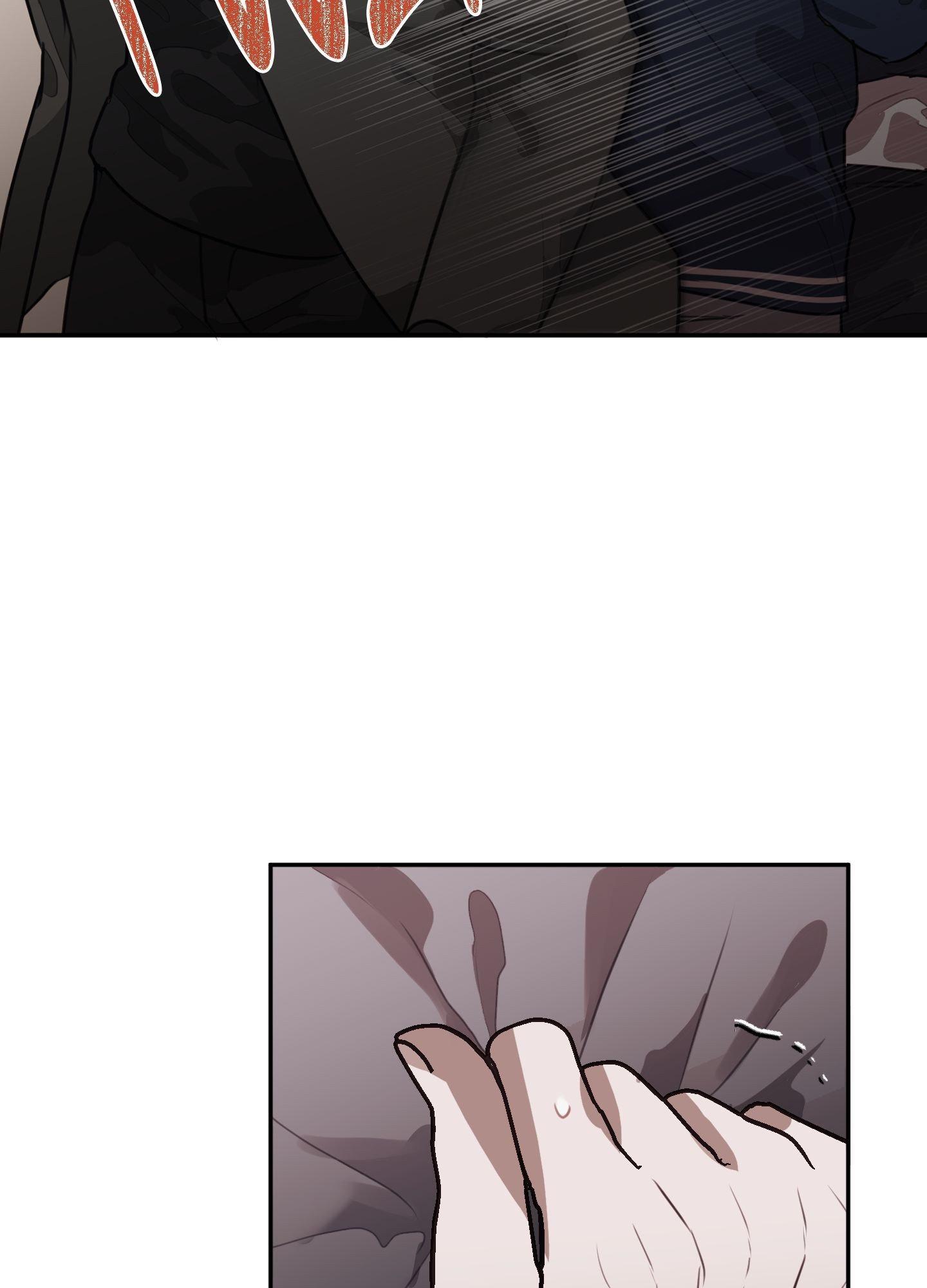 Tugging at My Heart Chapter 12 page 86 - 