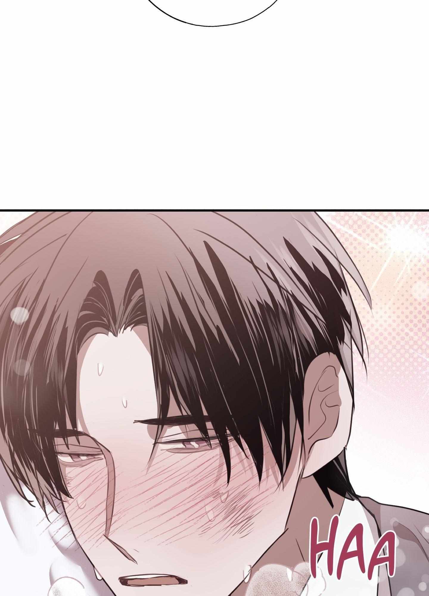 Tugging at My Heart Chapter 12 page 99 - 