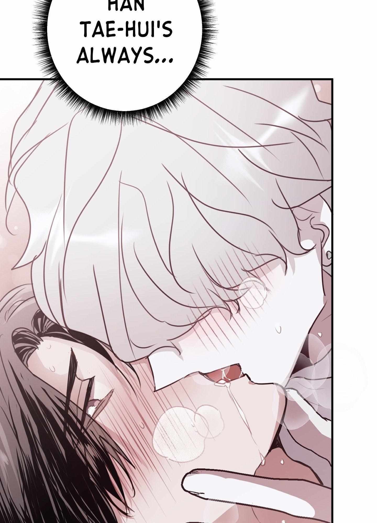 Tugging at My Heart Chapter 13 page 120 - 