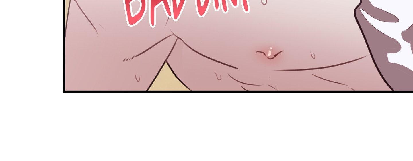 Tugging at My Heart Chapter 13 page 128 - 