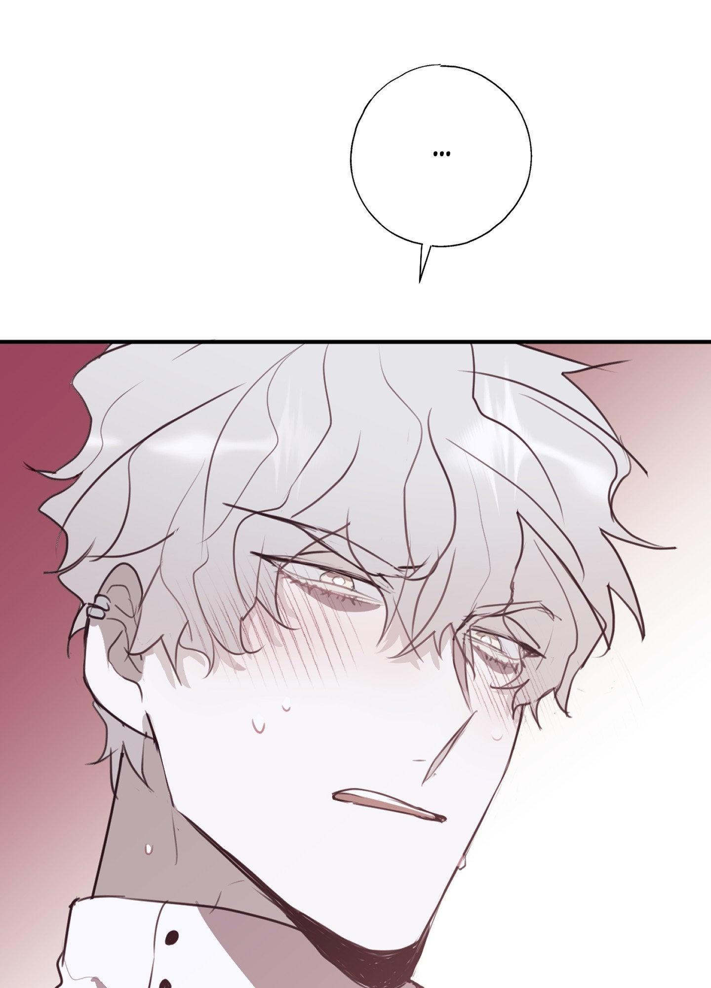 Tugging at My Heart Chapter 13 page 21 - 