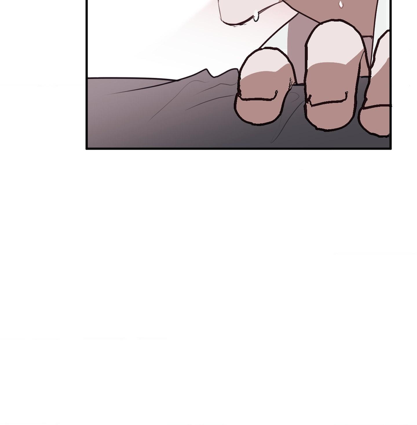 Tugging at My Heart Chapter 13 page 5 - 
