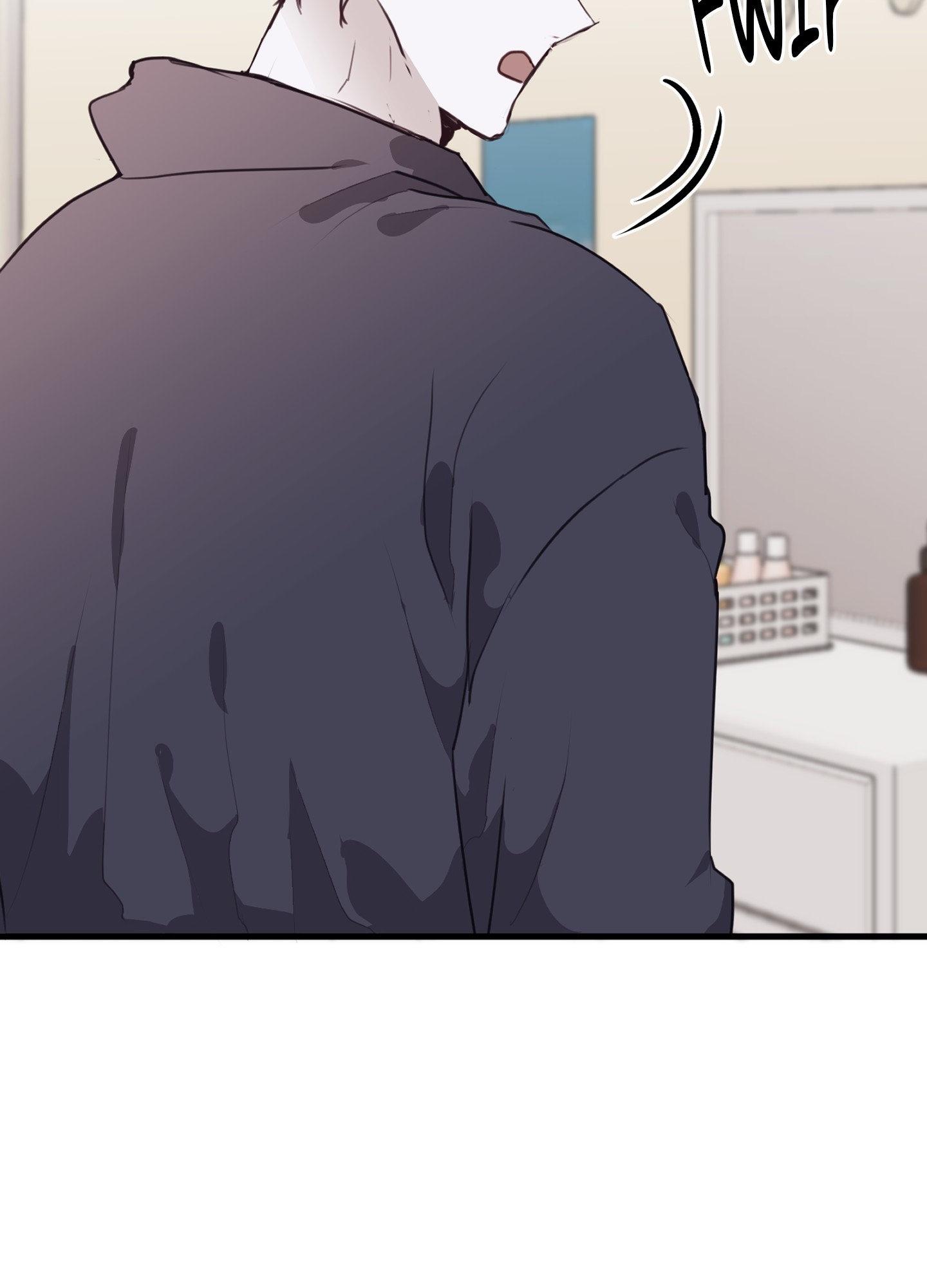 Tugging at My Heart Chapter 14 page 110 - 