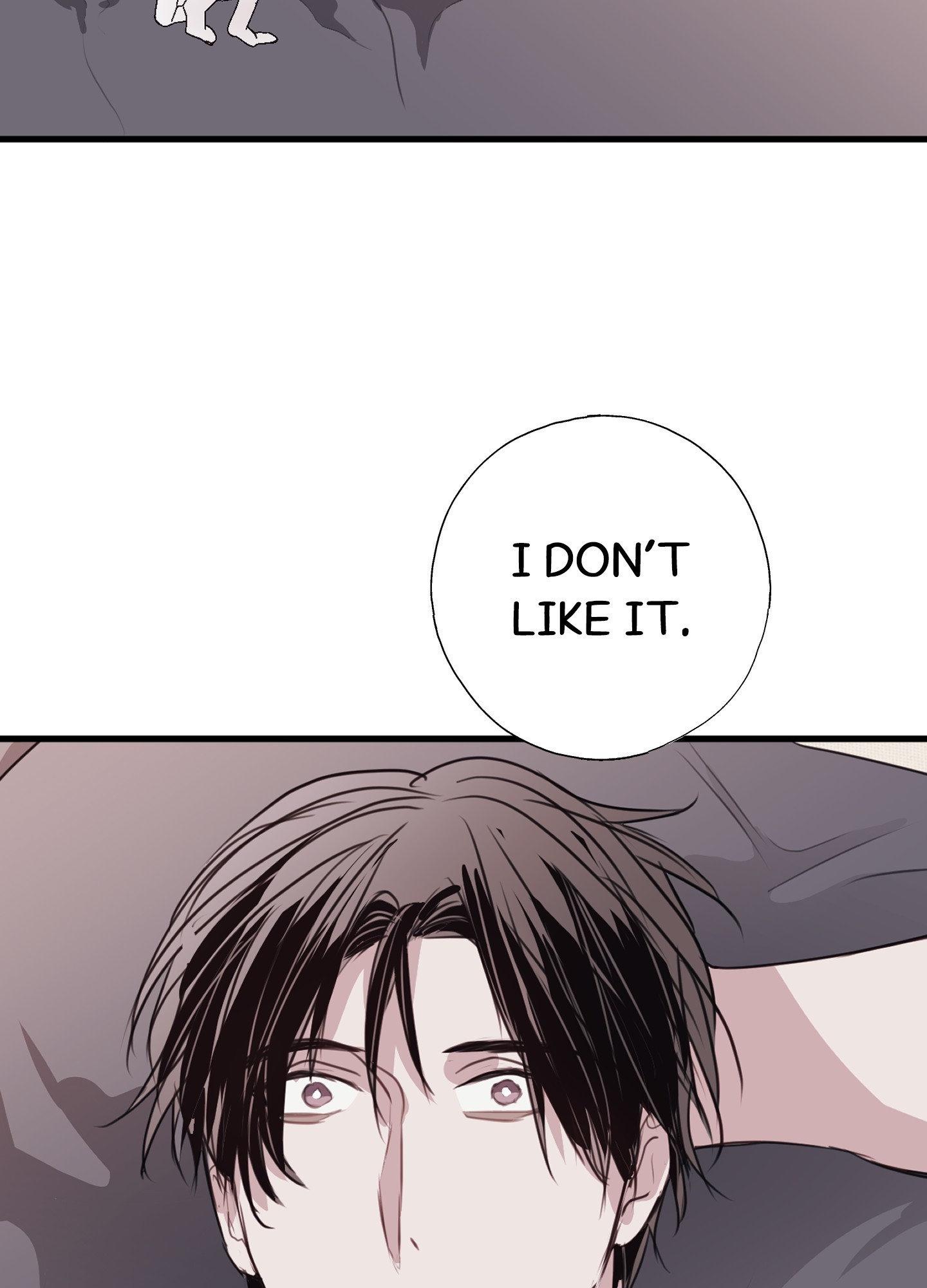 Tugging at My Heart Chapter 14 page 72 - 