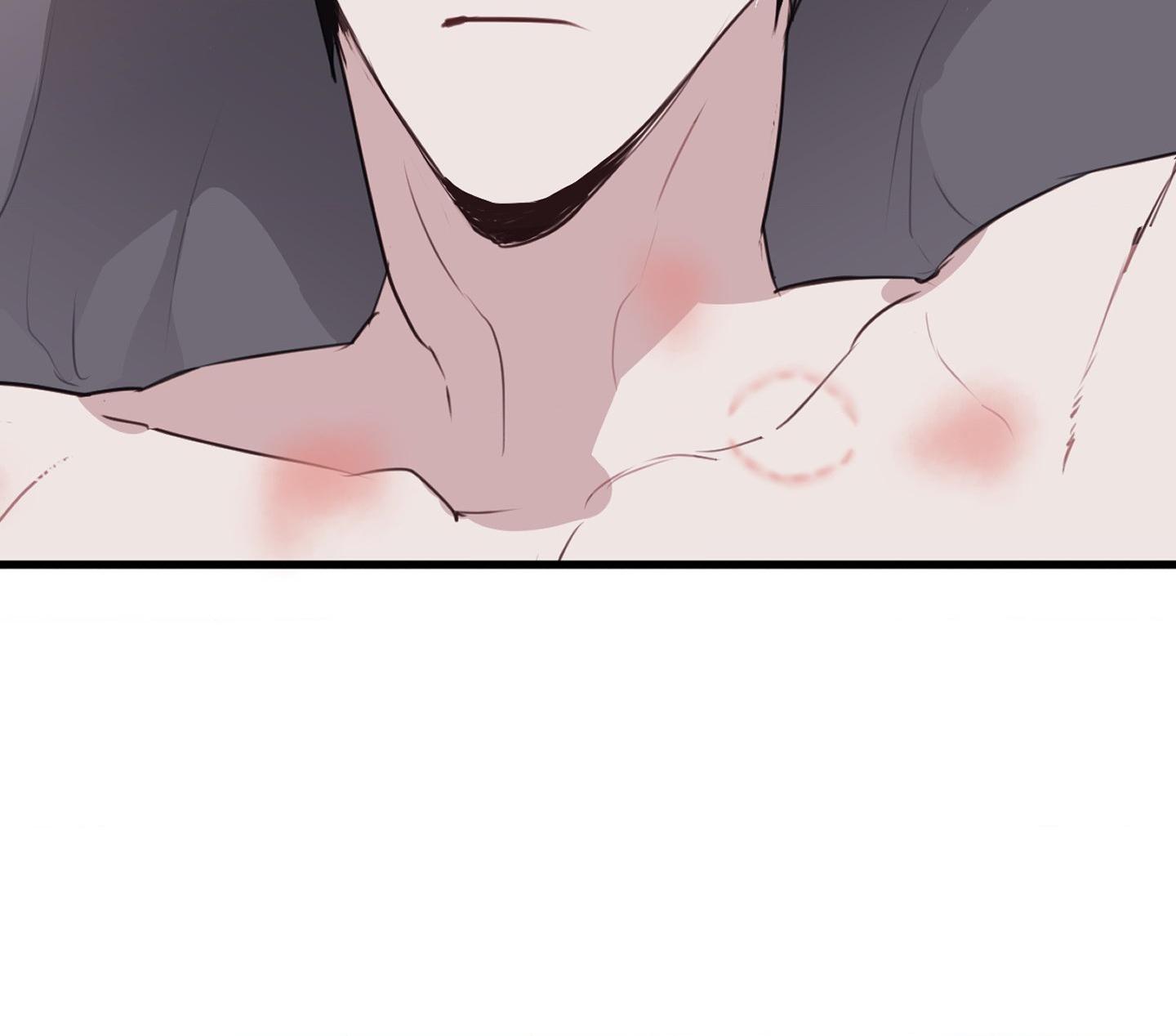 Tugging at My Heart Chapter 14 page 73 - 
